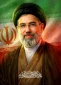  مژده‌ای دل که نسیم رحمتی می‌وزد، که ز الطاف الهی بشارت نجاتی می‌رسد.