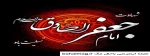 وفات 2