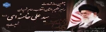 شهادت 2