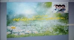 جلسه هم اندیشی اساتید گروه حسابداری و مدیریت  2