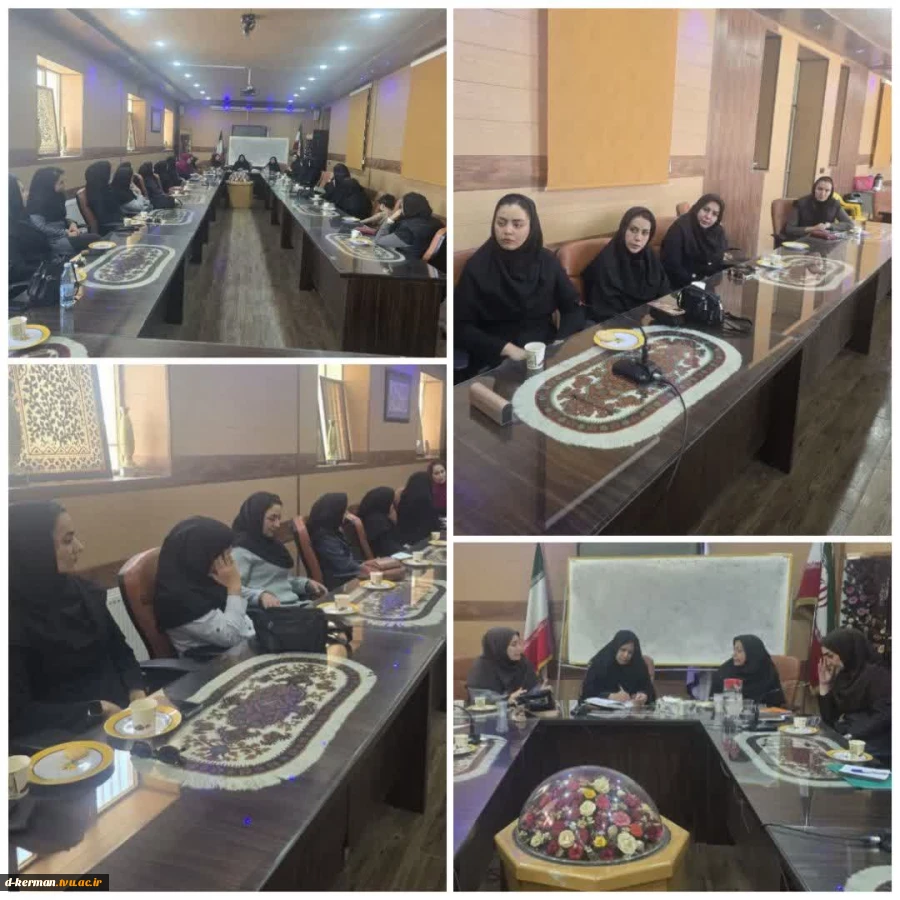 برگزاری جلسه گروههای آموزشی رشته تربیت بدنی 2