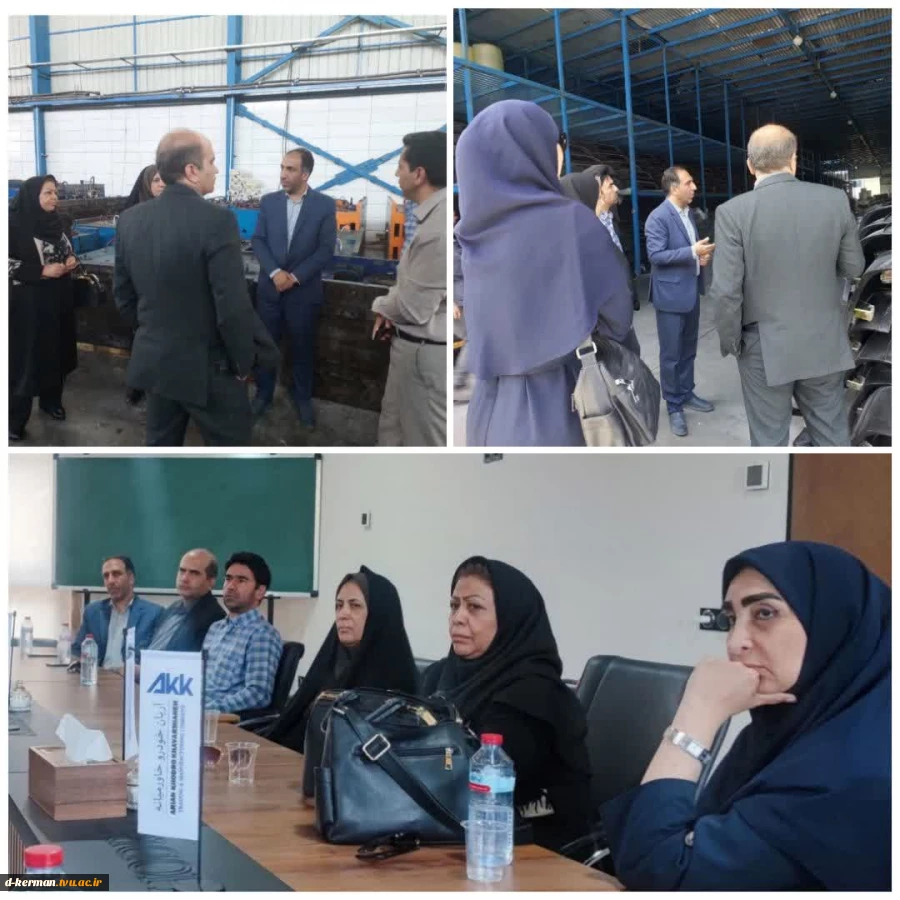 بازدید مسئولان دانشگاه ملی مهارت استان کرمان از کارخانه آریان خودرو خاورمیانه 4