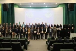 تجلیا ار سرآمد آموزشی استان همدان 2