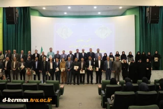 تجلیا ار سرآمد آموزشی استان همدان
