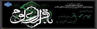شهادت