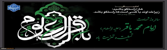 شهادت