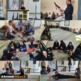 برگزاری کارگاه آموزشی «شناخت و کار با اسلحه»