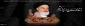 سالروز رحلت جانسوز حضرت امام خمینی(ره)