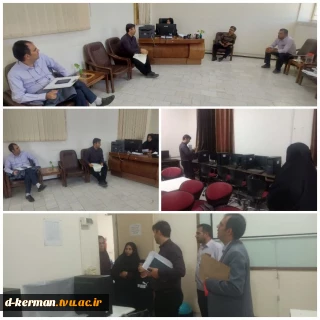 نظارت بر عملکرد مالی آموزشکده دختران کرمان