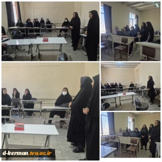 نظارت رئیس آموزشکده دختران کرمان به همراه معاون آموزشی و رئیس اداره حراست از روند برگزاری کلاس‌های حضوری