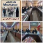 برگزاری جلسه خادمیاری حرم مطهر امام  رضا (ع) در آموزشکده ملی مهارت دختران کرمان