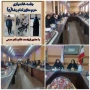 برگزاری جلسه خادمیاری حرم مطهر امام  رضا (ع) در آموزشکده ملی مهارت دختران کرمان