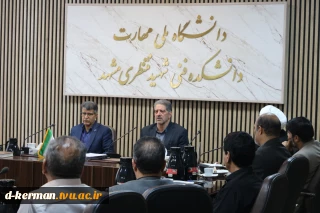 برگزاری جلسه هماهنگی میزبانی مراسم تشییع رهبر شهید با حضور دکتر زمانی در واحد استانی خراسان رضوی