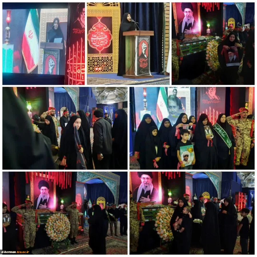 حضور اساتید،کارکنان و دانشجویان آموزشکده دختران کرمان در مراسم یادبود رهبر شهید‌  3