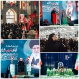 حضور کارکنان آموزشکده دختران کرمان در اجتماع عاشقان ولایت
