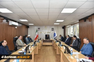 جلسه هماهنگی آغاز سال تحصیلی ۱۴۰۶-۱۴۰۵