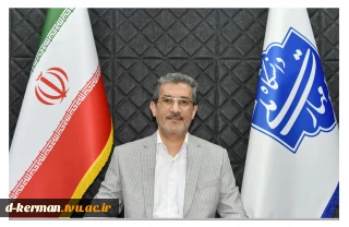 طی حکمی از سوی وزیر علوم، تحقیقات و فناوری؛