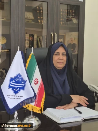 پیام ریاست آموزشکده ملی مهارت دختران کرمان (حضرت فاطمه (س)) به مناسبت آغاز سال تحصیلی جدید