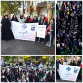 تجلی همبستگی اساتید،کارکنان ودانشجویان آموزشکده دختران کرمان در اجتماع ۹۰ هزار نفری  جان‌فدا