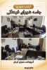 جدید،جلسه شورای فرهنگی آموزشکده دختران کرمان 2