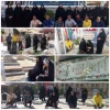 هفته دفاع مقدس 3