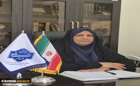 شروع کلاسها 2