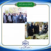 حضور رئیس و کارکنان آموزشکده دختران کرمان در آیین تجدید میثاق با آرمان‌های نخستین شهید انقلاب اسلامی استان کرمان  شهیدمحمد باقدرت 2
