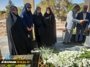 حضور رئیس و کارکنان آموزشکده دختران کرمان در آیین تجدید میثاق با آرمان‌های نخستین شهید انقلاب اسلامی استان کرمان  شهیدمحمد باقدرت 6