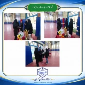 تقدیر از افتخارآفرینان رشته هاکی المپیاد قهرمانی دانشجویان وزارت علوم با حضور هیأت رئیسه آموزشکده ملی مهارت دختران کرمان 2