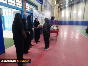 تقدیر از افتخارآفرینان رشته هاکی المپیاد قهرمانی دانشجویان وزارت علوم با حضور هیأت رئیسه آموزشکده ملی مهارت دختران کرمان 5