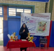تقدیر از اساتید تربیت‌بدنی آموزشکده دختران کرمان  5