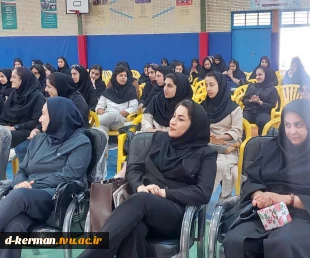 تقدیر از اساتید تربیت‌بدنی آموزشکده دختران کرمان  6