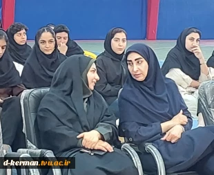 تقدیر از اساتید تربیت‌بدنی آموزشکده دختران کرمان  7