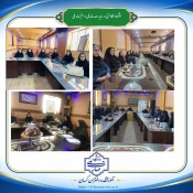 برگزاری جلسات گروه‌های آموزشی (کلیه رشته ها) آموزشکده ملی مهارت دختران کرمان -مهرماه ۱۴۰۵
 2