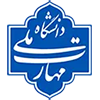 قابل توجه کلیه دانشجویان 3 ترم مشروط و دانشجویان ورودی بهمن 96 و قبل از آن
